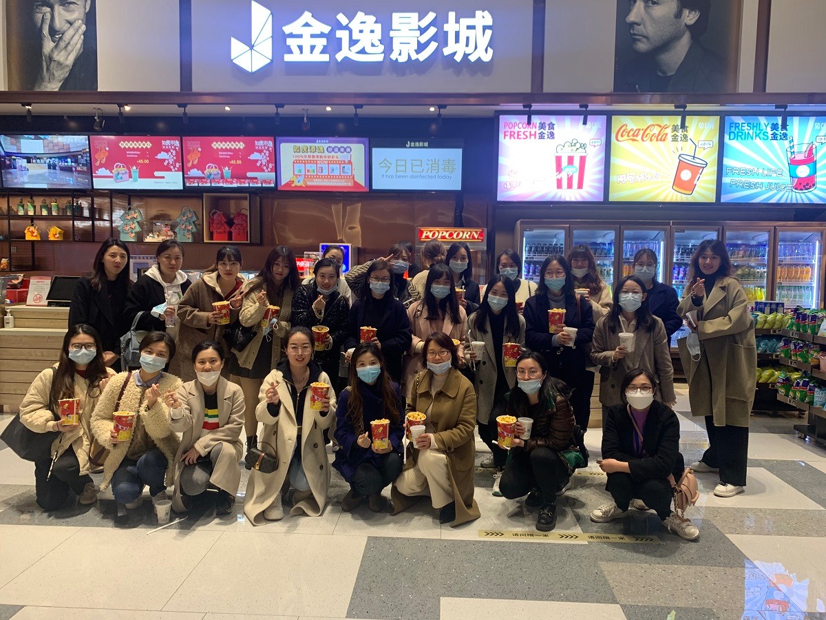 “迎佳節，享喜悅”婦女節奏響歡樂篇章